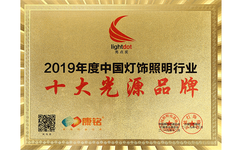 �������ʹ���-��Ӫ��ȫ,����һ·�ɳ�